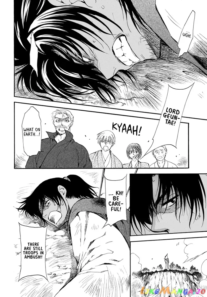 Yona of the Dawn Chapter 209 image 26_optimized
